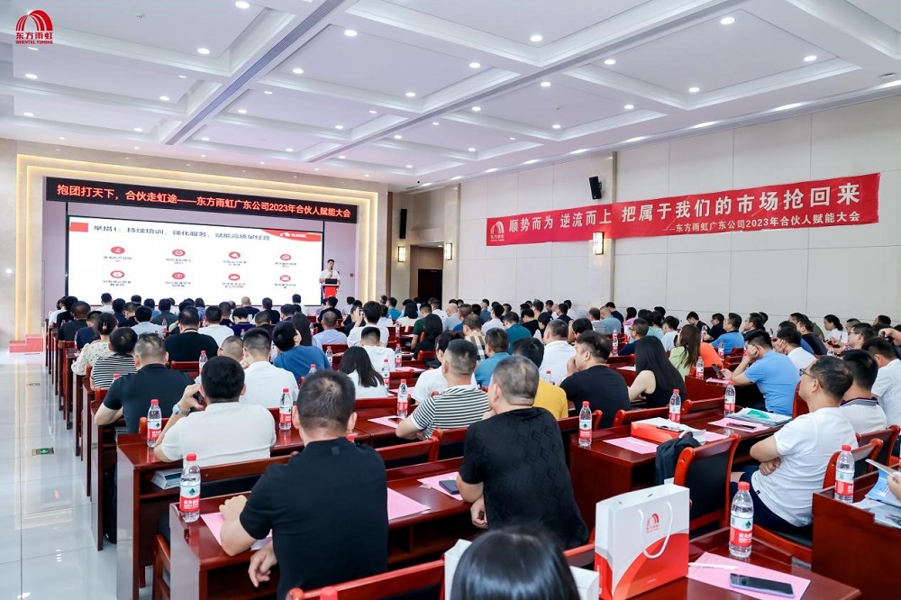 首页|bifa必发集团中国官方网站