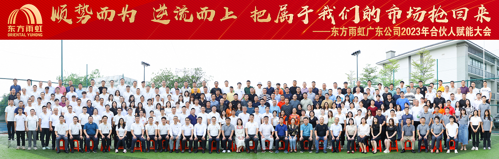 首页|bifa必发集团中国官方网站