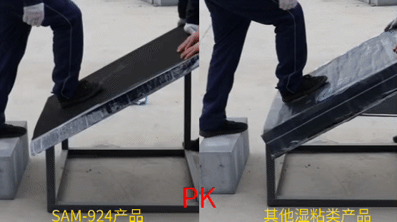 首页|bifa必发集团中国官方网站