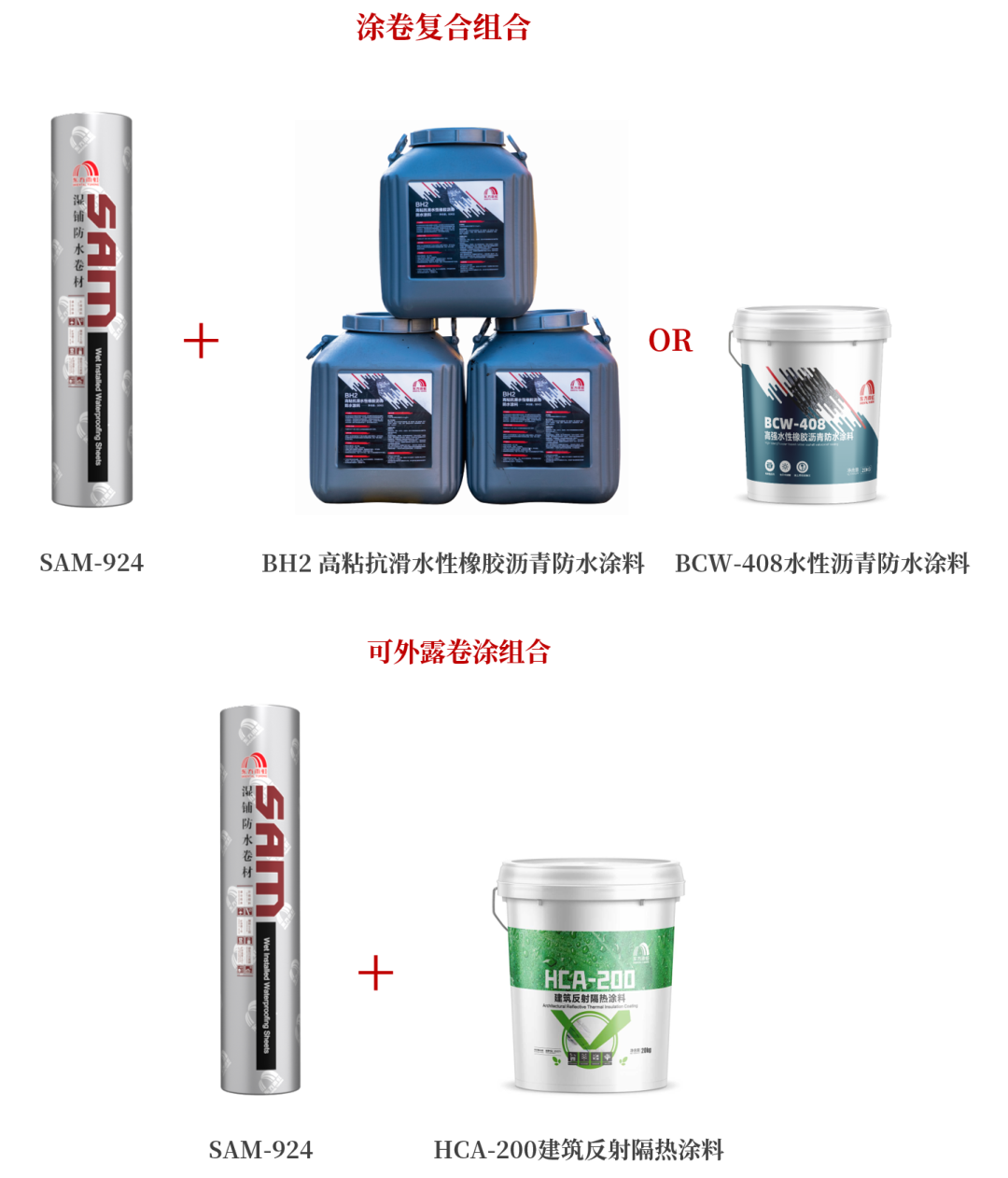 首页|bifa必发集团中国官方网站