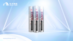 首页|bifa必发集团中国官方网站