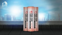 首页|bifa必发集团中国官方网站