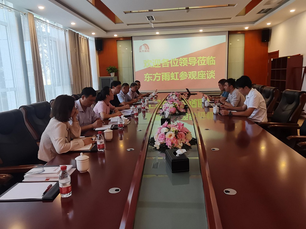 首页|bifa必发集团中国官方网站