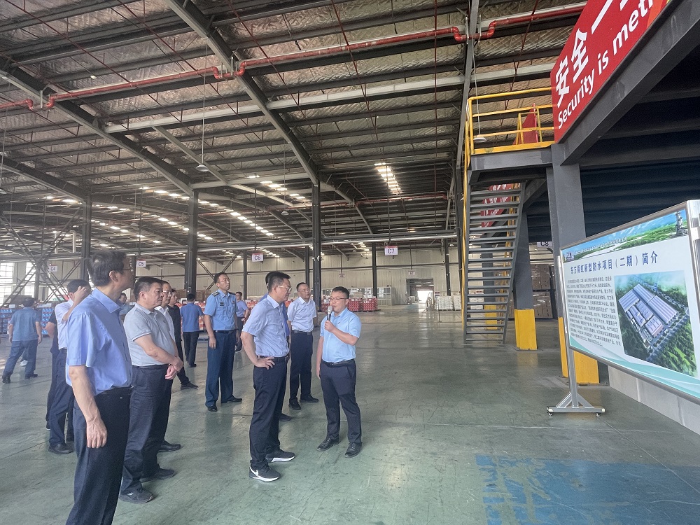 首页|bifa必发集团中国官方网站