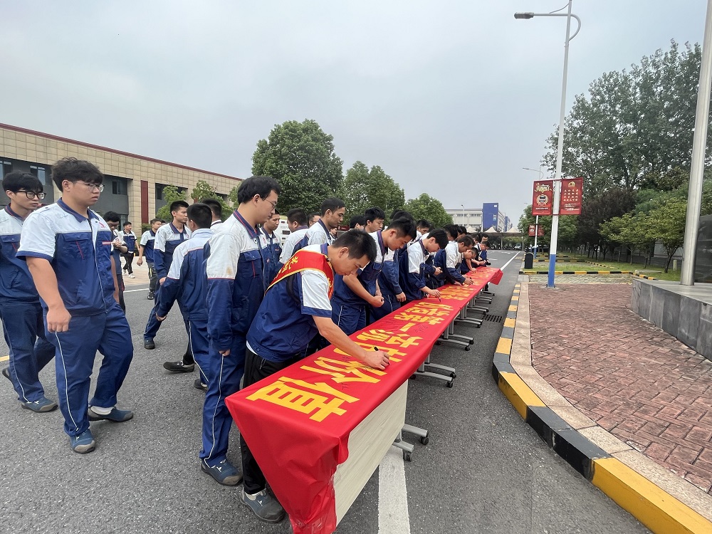 首页|bifa必发集团中国官方网站