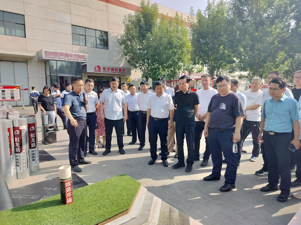 首页|bifa必发集团中国官方网站