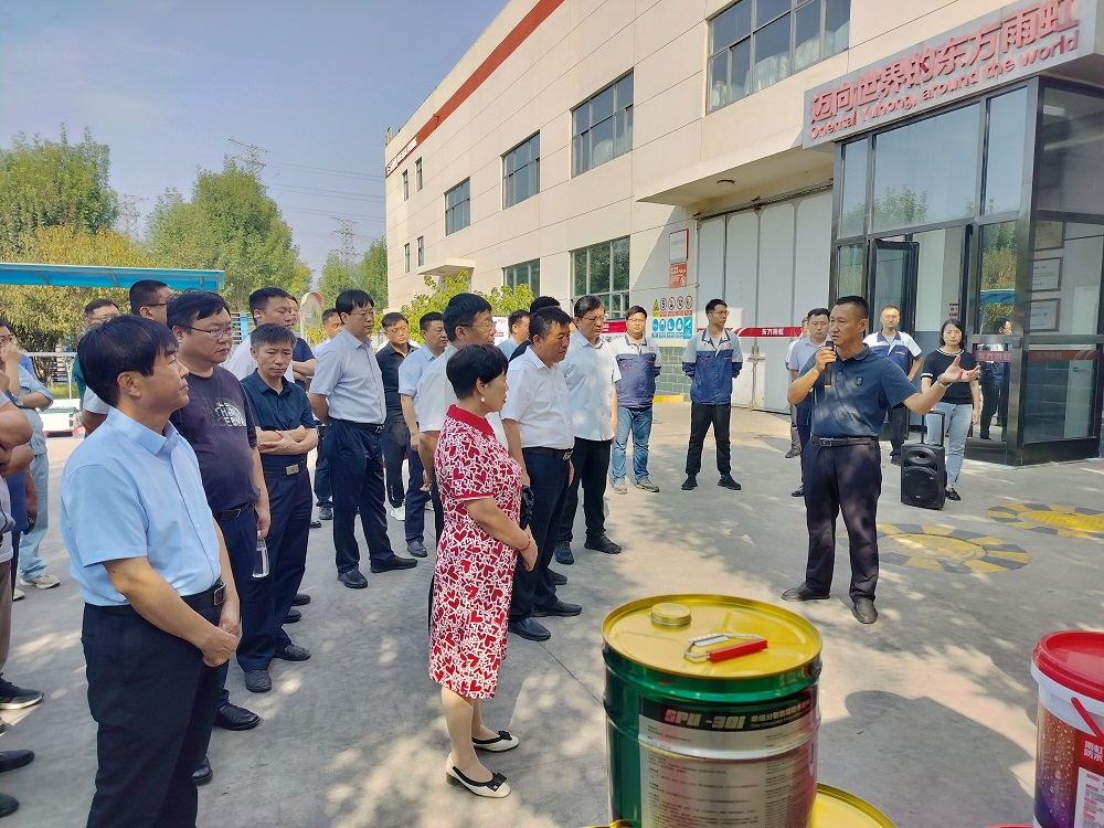 首页|bifa必发集团中国官方网站