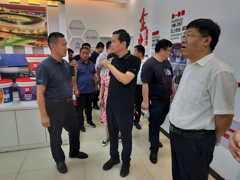 首页|bifa必发集团中国官方网站