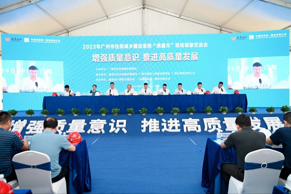 首页|bifa必发集团中国官方网站