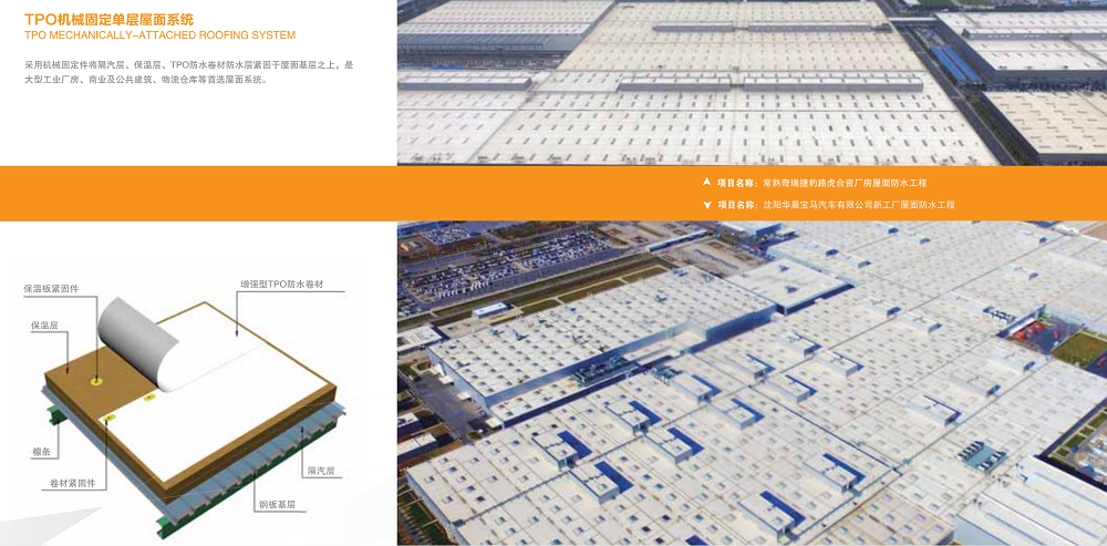 首页|bifa必发集团中国官方网站