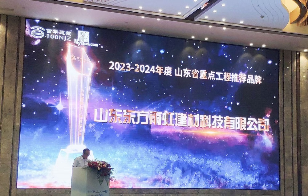 首页|bifa必发集团中国官方网站