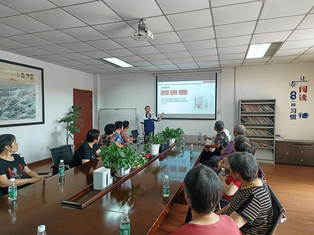 首页|bifa必发集团中国官方网站