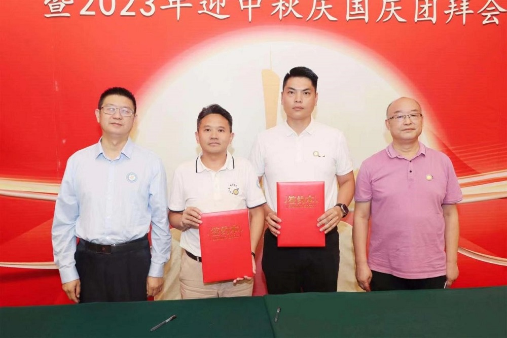 首页|bifa必发集团中国官方网站