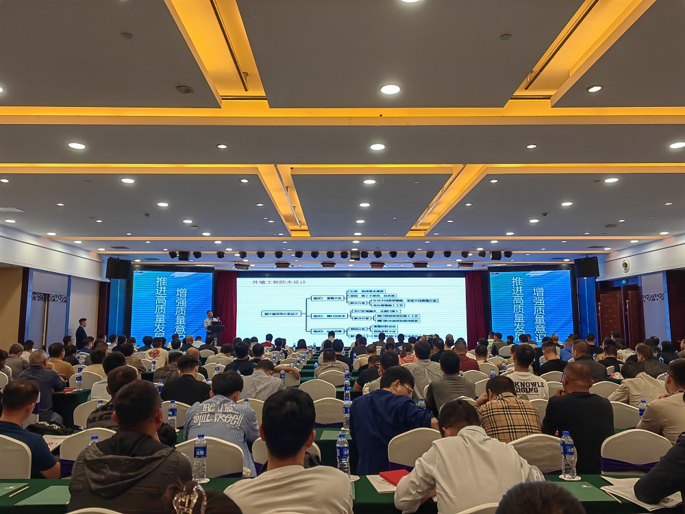 首页|bifa必发集团中国官方网站