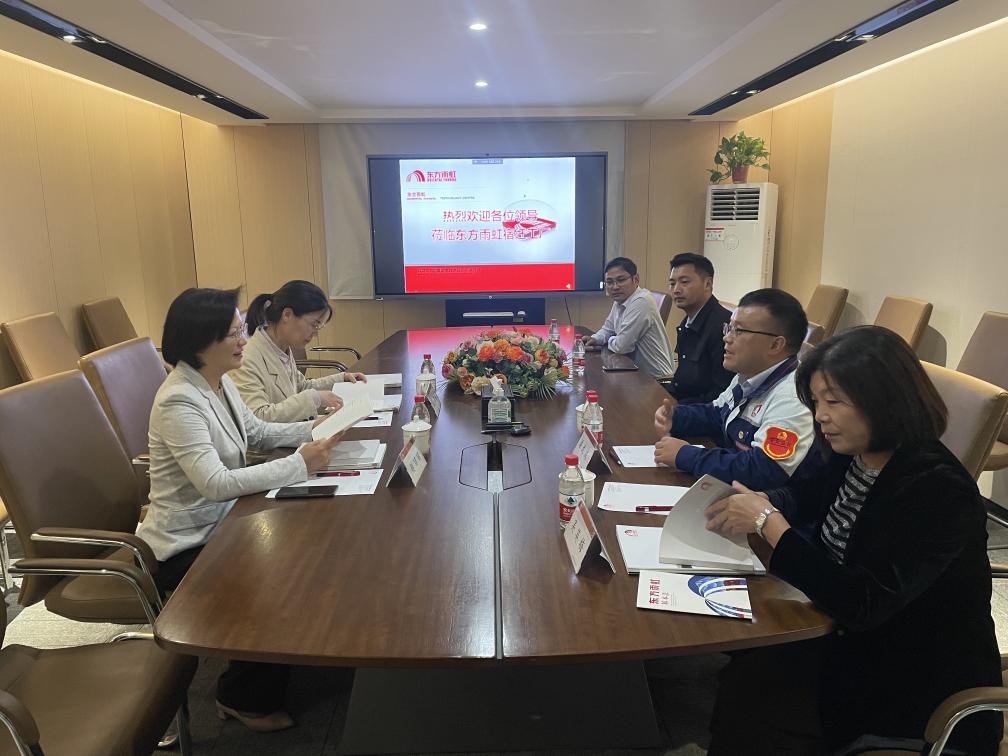 首页|bifa必发集团中国官方网站