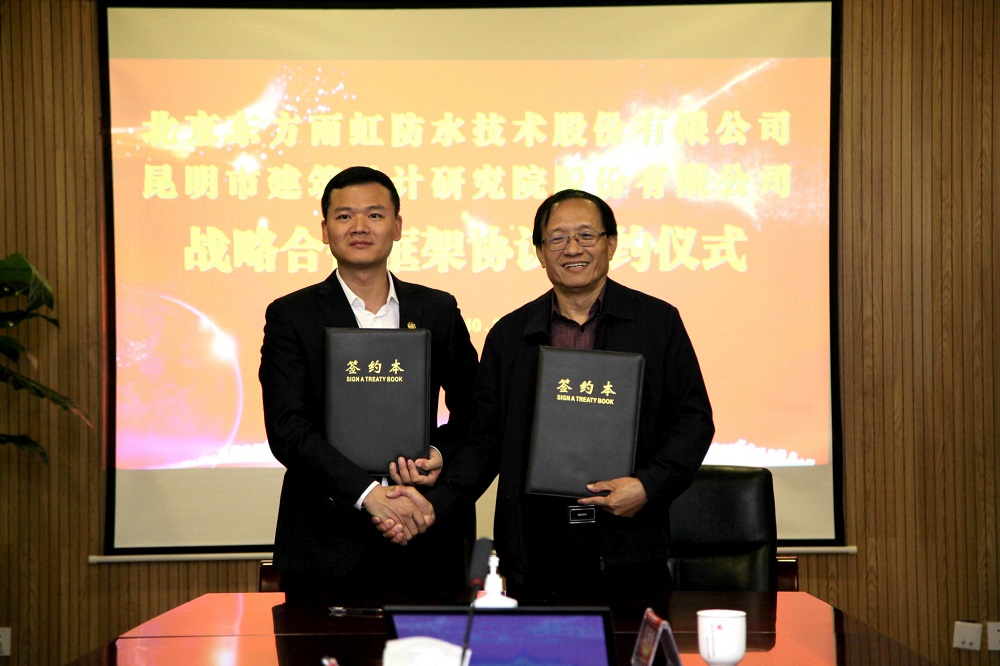 首页|bifa必发集团中国官方网站