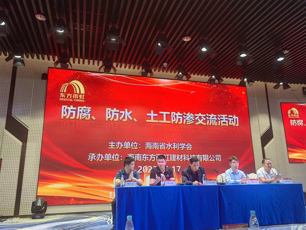 首页|bifa必发集团中国官方网站