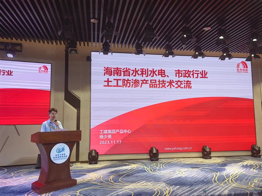 首页|bifa必发集团中国官方网站