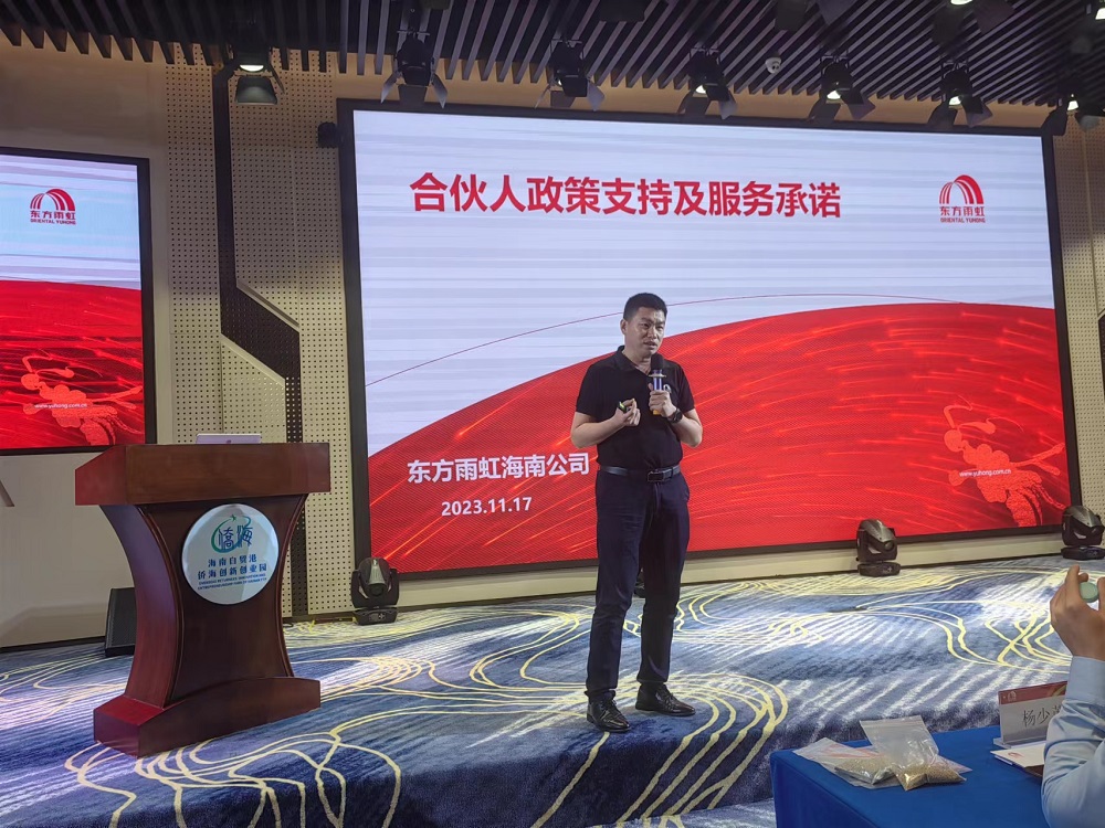 首页|bifa必发集团中国官方网站