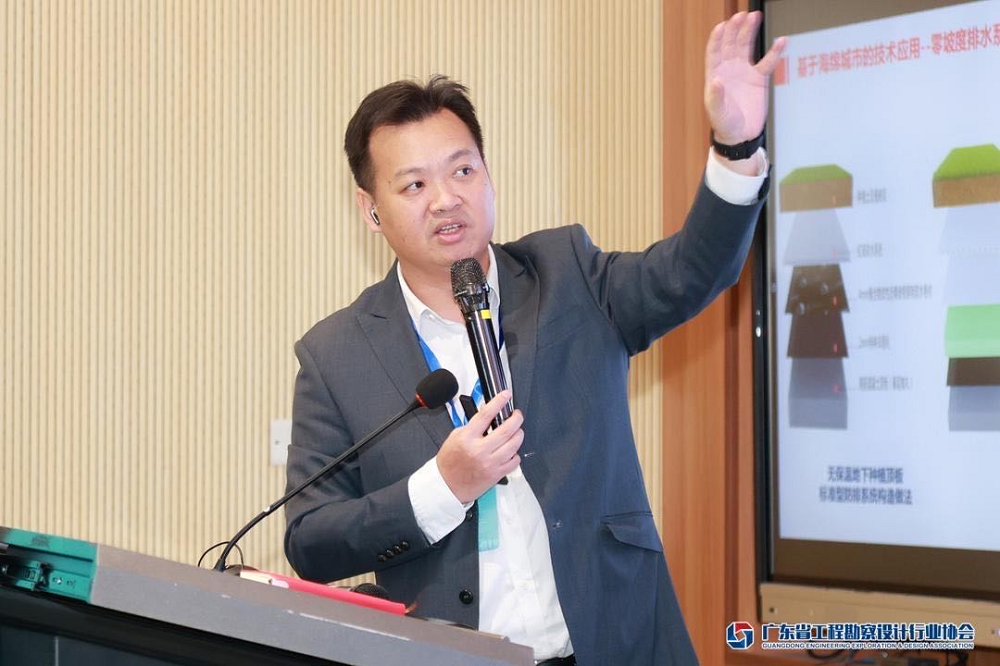 首页|bifa必发集团中国官方网站