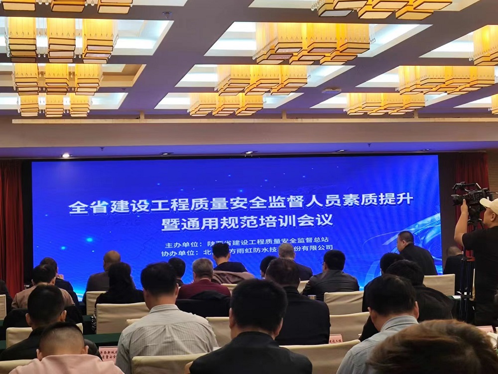 首页|bifa必发集团中国官方网站