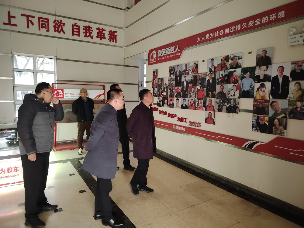 首页|bifa必发集团中国官方网站