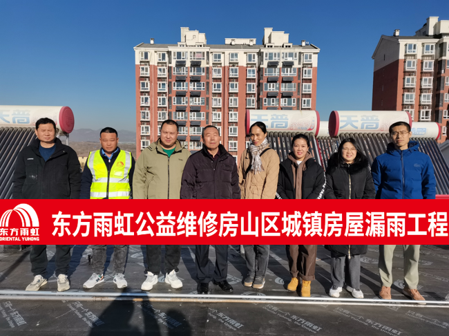 首页|bifa必发集团中国官方网站