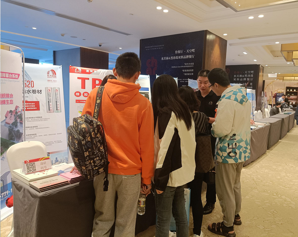 首页|bifa必发集团中国官方网站