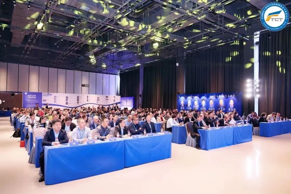 首页|bifa必发集团中国官方网站