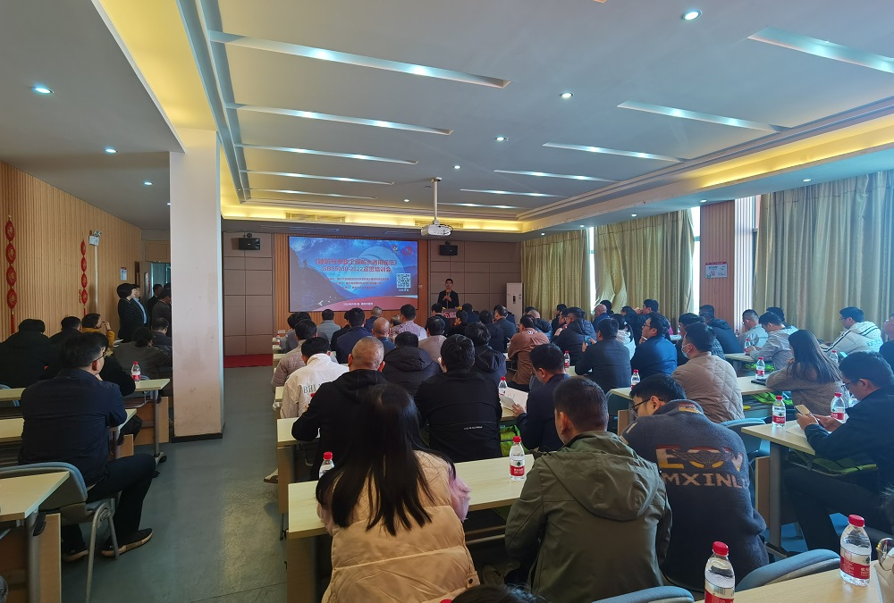 首页|bifa必发集团中国官方网站