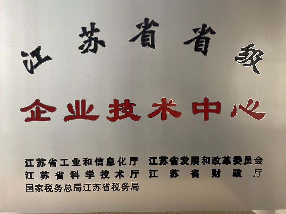 首页|bifa必发集团中国官方网站