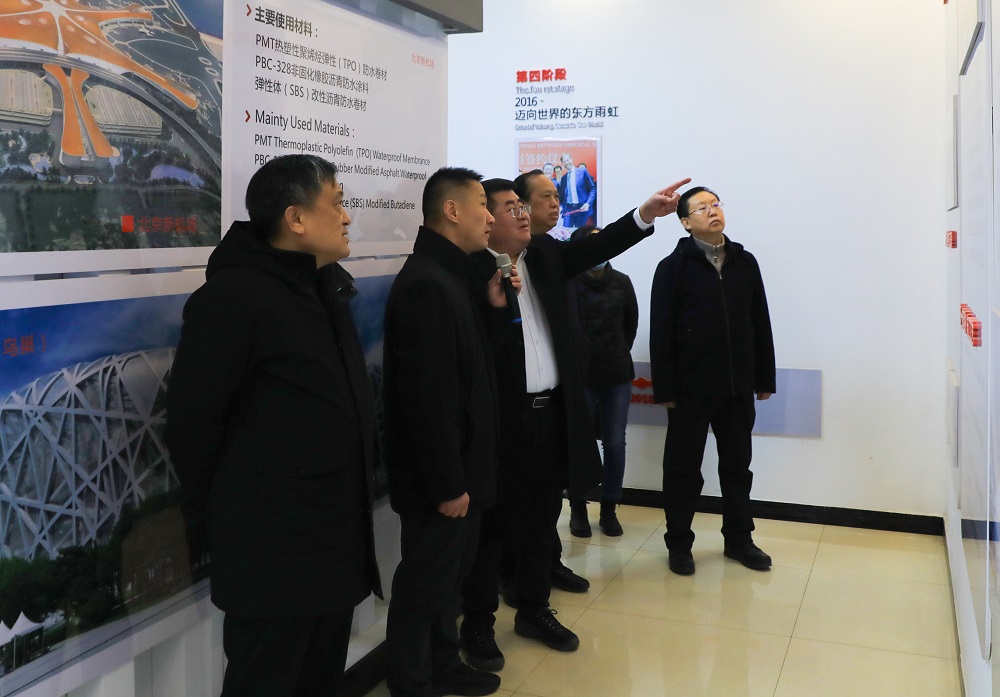 首页|bifa必发集团中国官方网站