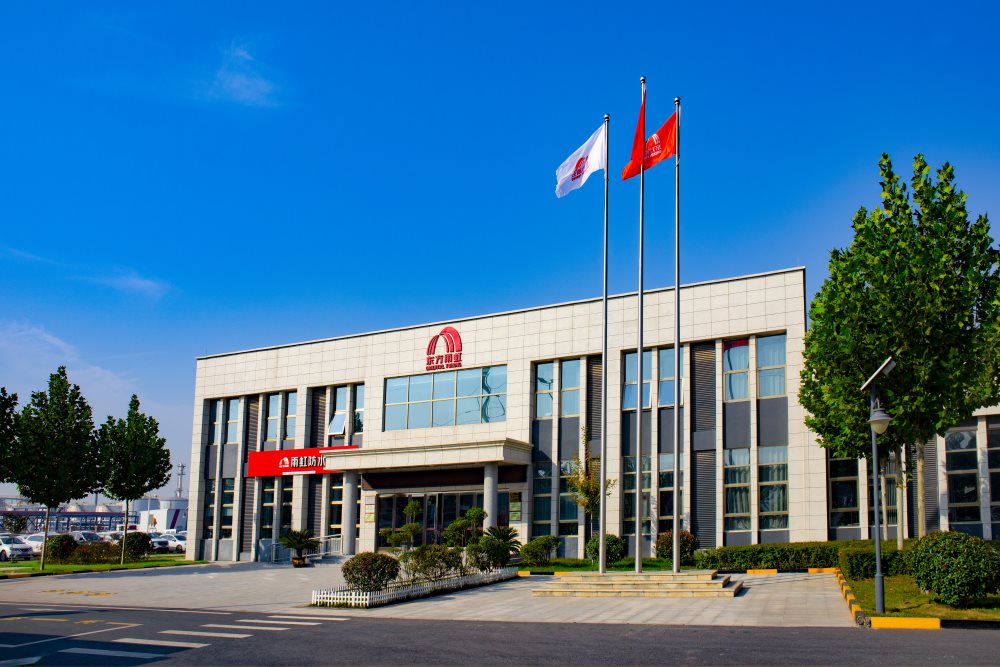 首页|bifa必发集团中国官方网站