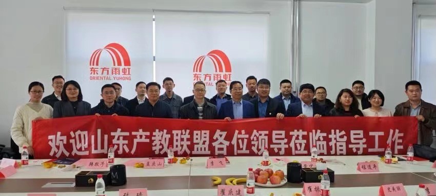 首页|bifa必发集团中国官方网站