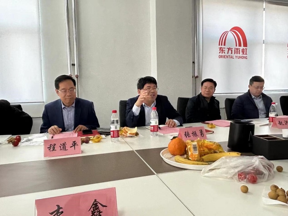 首页|bifa必发集团中国官方网站