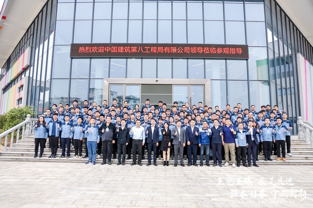 首页|bifa必发集团中国官方网站