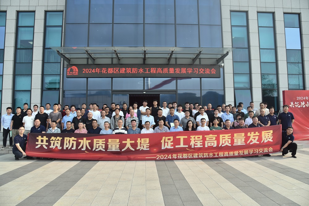 首页|bifa必发集团中国官方网站