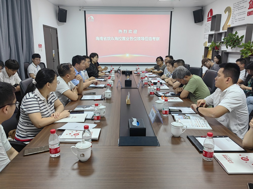 首页|bifa必发集团中国官方网站