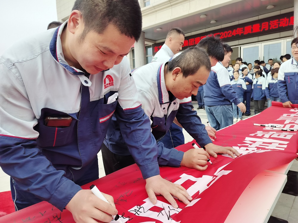 首页|bifa必发集团中国官方网站