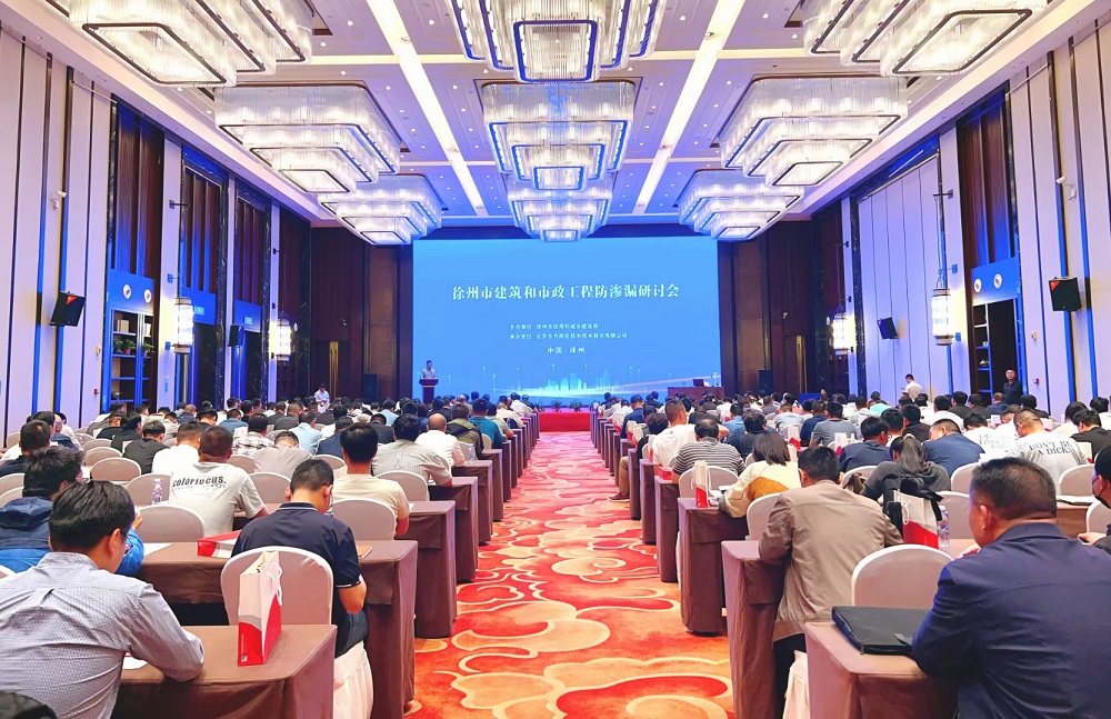 首页|bifa必发集团中国官方网站