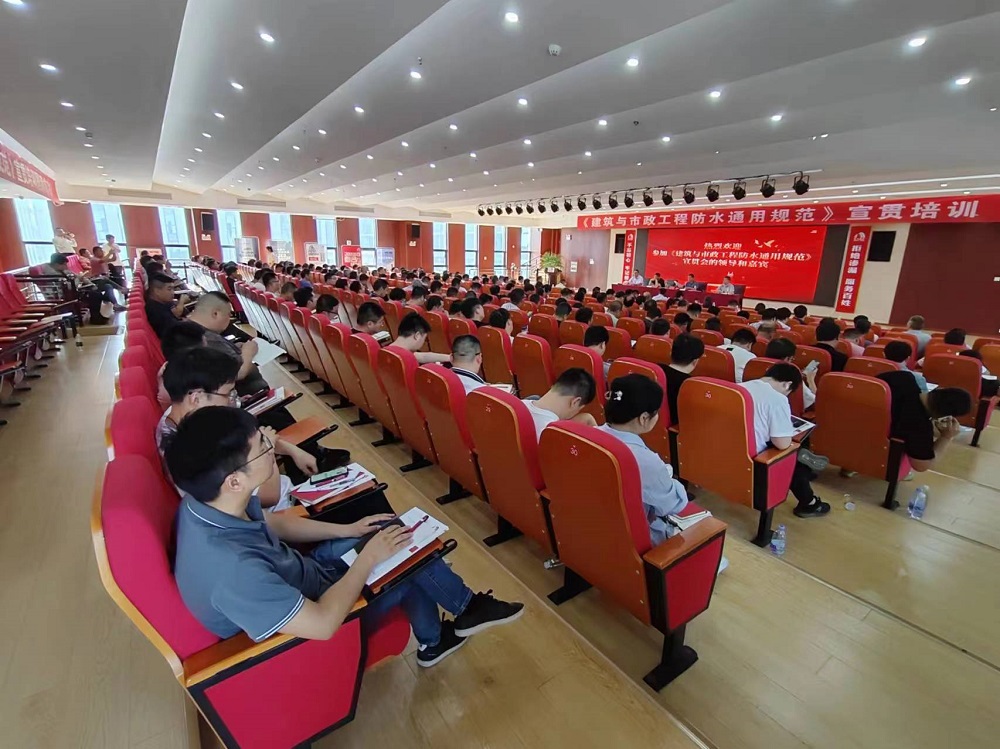 首页|bifa必发集团中国官方网站