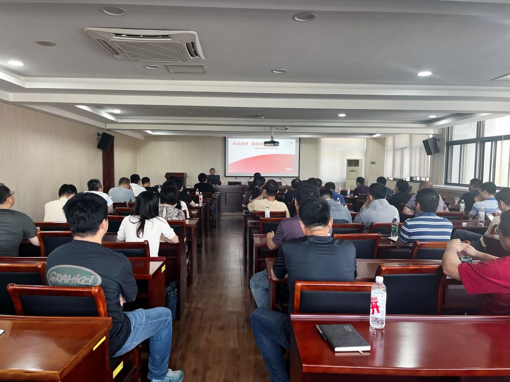 首页|bifa必发集团中国官方网站