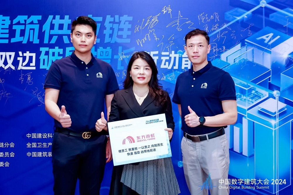 首页|bifa必发集团中国官方网站