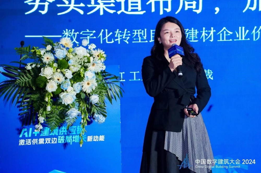 首页|bifa必发集团中国官方网站