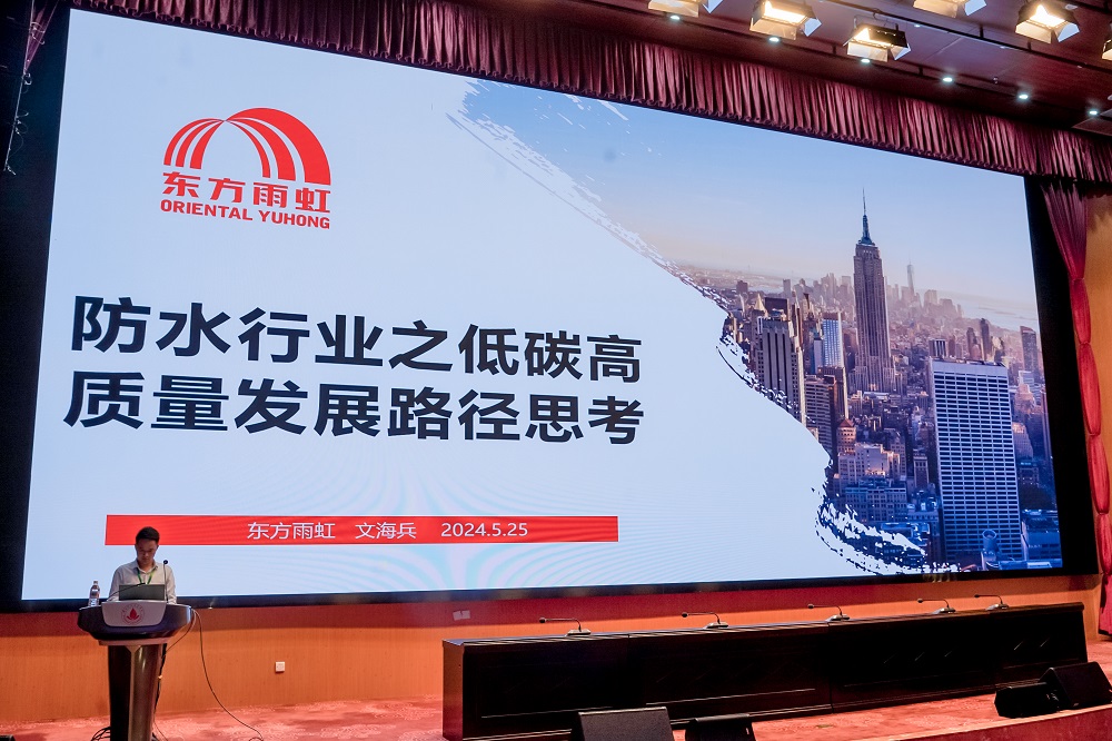 首页|bifa必发集团中国官方网站