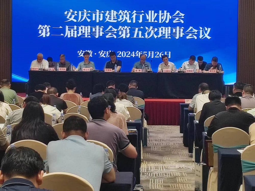 首页|bifa必发集团中国官方网站