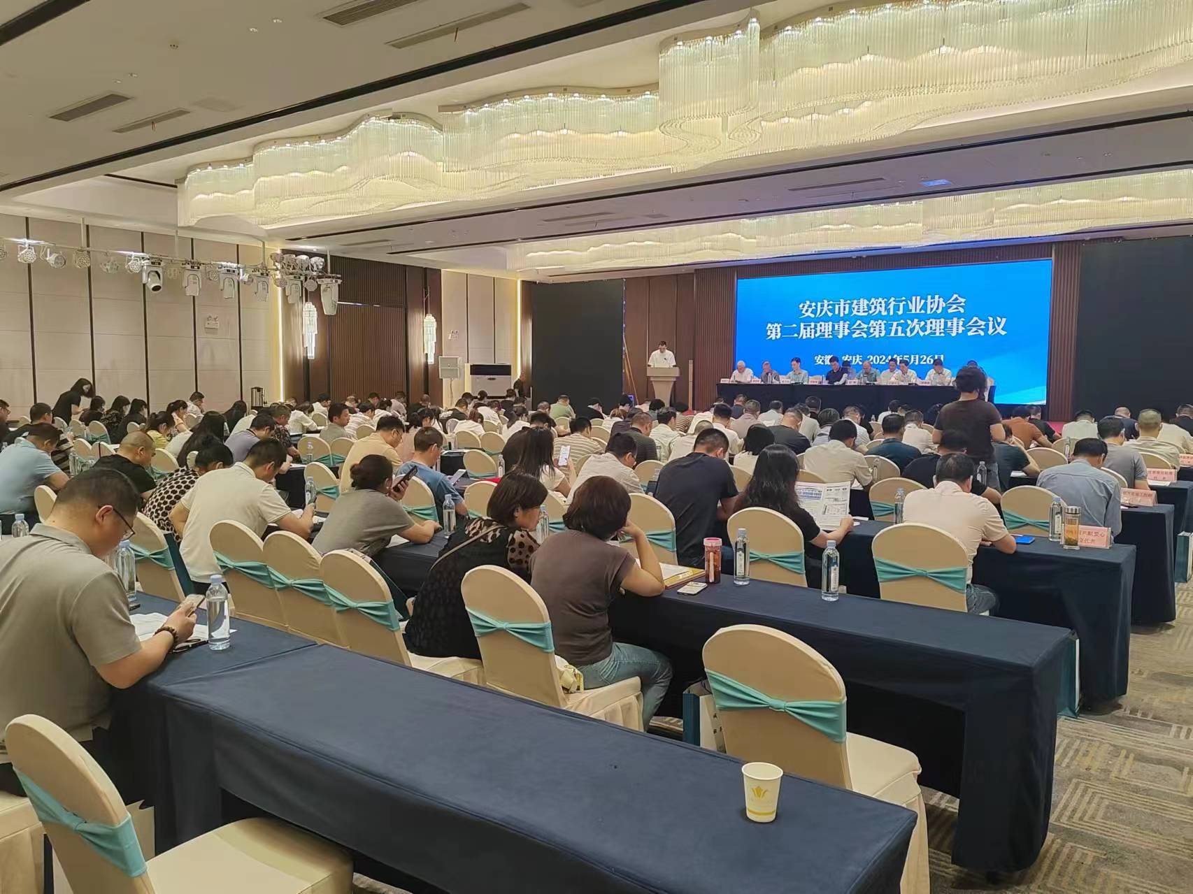 首页|bifa必发集团中国官方网站