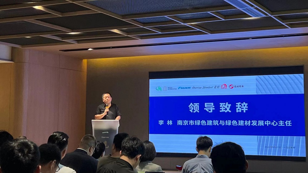 首页|bifa必发集团中国官方网站