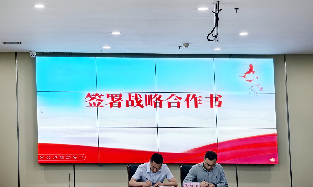 首页|bifa必发集团中国官方网站