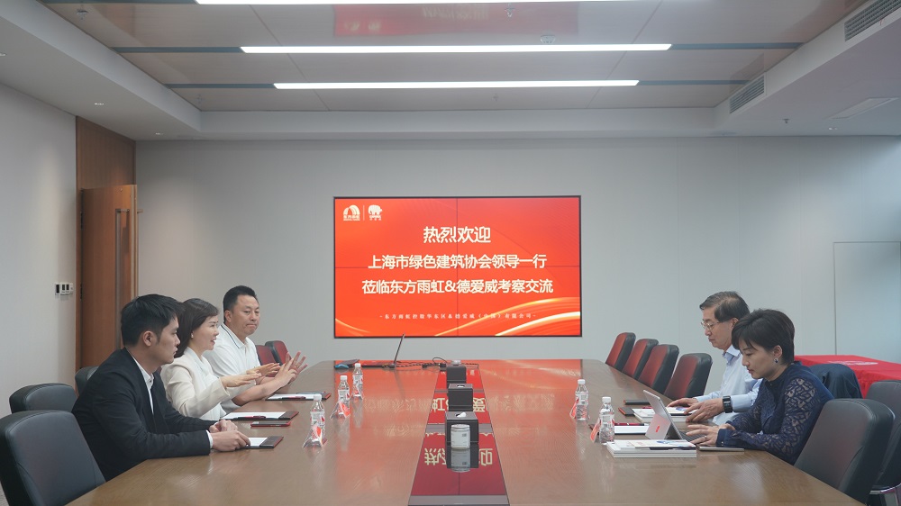 首页|bifa必发集团中国官方网站